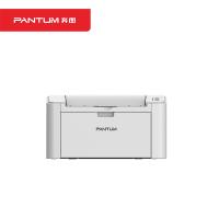 奔图/PANTUM P2535NW A4黑白打印机