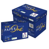 百旺/PaperOne 蓝百旺 A4 70g 纯白 10包/箱 复印纸