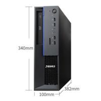 清华同方/THTF 超翔TZ830-V3+TF2416(23.8英寸） 主机+显示器 台式计算机