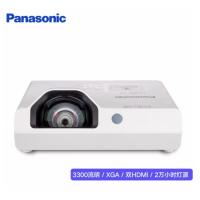 松下/Panasonic PT-X3283STC 投影仪