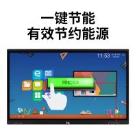 锐达/IQ LE065MDA 触控一体机