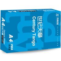 世纪天章 A4复印纸 70g 纯白 10包/箱