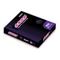 未来世界 A4 70g 纯白 10包/箱 白色/10包/复印纸