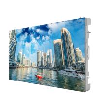 海康威视/HIKVISION DS-D4020FI-XX 全彩色显示屏/320*160mm/室内/LED显示屏