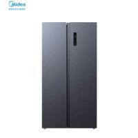 美的/Midea BCD-532WKPM(ZG) 501-600L/1级/对开门/电脑控温/风冷/灰色/电冰箱