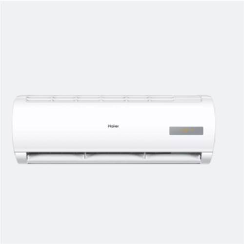 海尔/Haier KFR-35GW/B0MCA81 壁挂式/变频/1级/正1.5P/50㎡及以下/白色/空调机