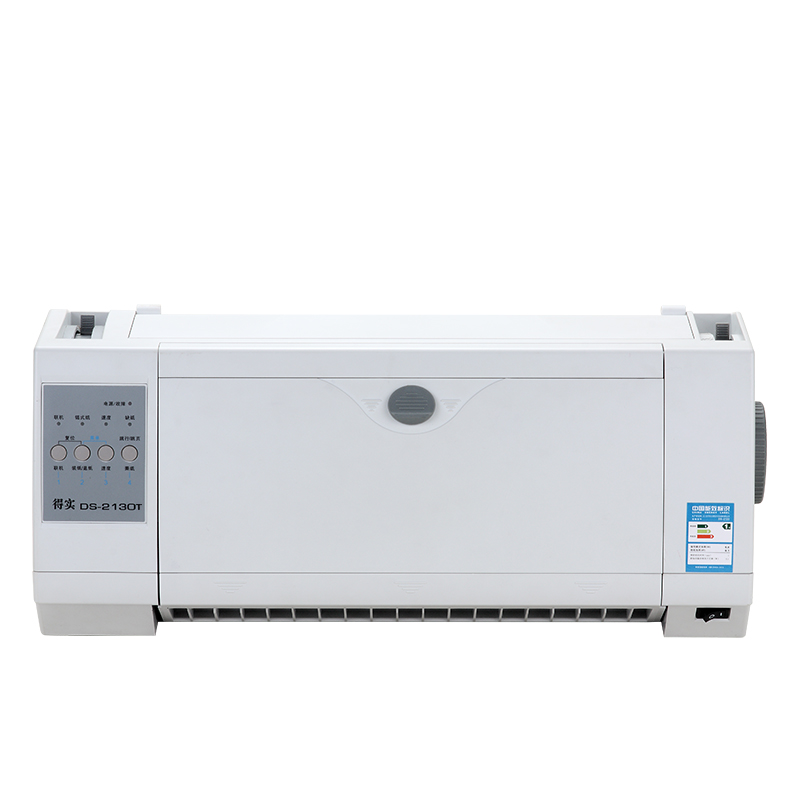 得实/DASCOM DS-2130T 平推式/不支持/票据打印机