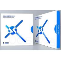 统信/UOS 桌面操作系统/单机版/操作系统