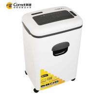 科密/Comet X5M+ 粒状/5级保密/碎纸机
