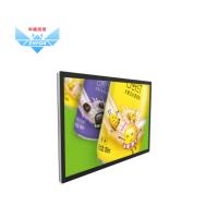 中福信息/ZHFOR ZH2222 触摸式终端设备
