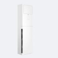 海尔/Haier KFR-72LW/03XDB82U1 柜式/变频/2级/大3P/50㎡及以下/白色/空调机
