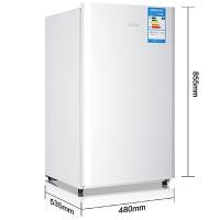 海尔/Haier BC-93TMPF 100L及以下/1级/单门/机械控温/直冷/白色/电冰箱