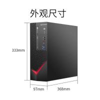 海康威视/HIKVISION XC-P421P 腾锐 D2000/无/独立显卡/2G/512GB/1TB/统信/8GB/台式计算机