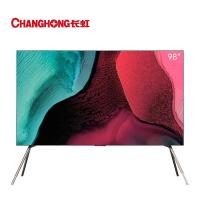 长虹/CHANGHONG 98D6P MAX 有线+无线/超高清(4k)/98/LCD/黑色/普通电视设备（电视机）