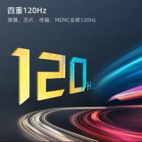 长虹/CHANGHONG 98D6P MAX 有线+无线/超高清(4k)/98/LCD/黑色/普通电视设备（电视机）