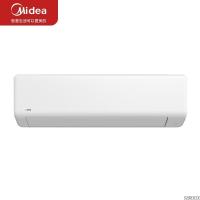美的/Midea KFR-50GW/G1-1 壁挂式/变频/1级/大2P/51-100㎡/白色/空调机