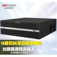 海康威视/HIKVISION DS-9632N-I16R-V3 外接式/磁盘阵列