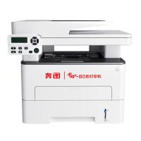 奔图/PANTUM M7105DN 黑白激光/鼓粉分离/A4/多功能一体机