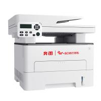 奔图/PANTUM M7105DN 黑白激光/鼓粉分离/A4/多功能一体机