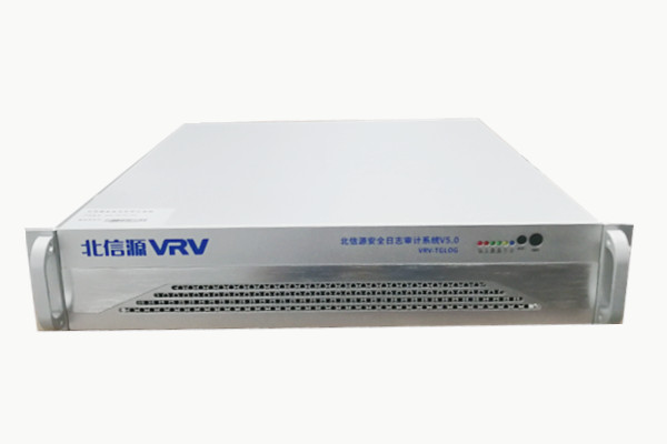 北信源/VRV VRV-TGLOG-1000-L 日志审计 2U机架式/安全审计设备