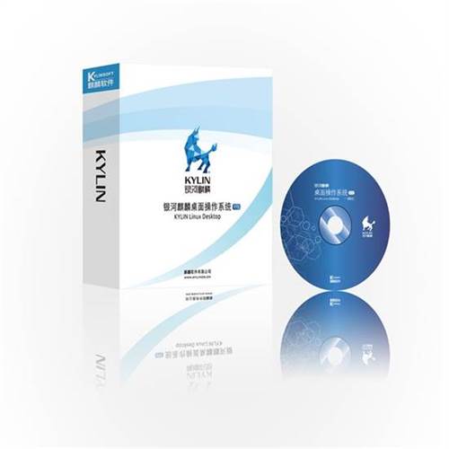 银河麒麟 桌面V10 （一年） 桌面操作系统/单机版/操作系统