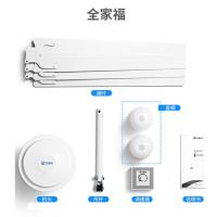 艾美特/Airmate FZ5615 白色/手动/风扇