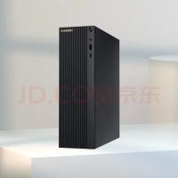 华为/Huawei W585-A001 海思麒麟990/无/集成显卡/共享内存/256GB/无/无/8GB/台式计算机
