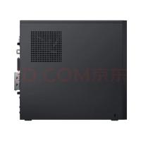 华为/Huawei W585-A001 海思麒麟990/无/集成显卡/共享内存/256GB/无/无/8GB/台式计算机