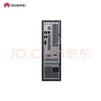 华为/Huawei W515 PGUV-WBY0G+SSN-24BZ 海思麒麟990/23.8/集成显卡/共享内存/256GB/1TB/UOS试用版/8GB/台式计算机