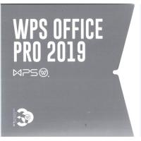 WPS 办公软件V11 专业版/办公套件
