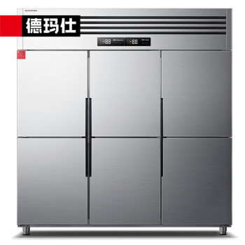 德玛仕 BCD-1300A-1D 冷藏箱柜