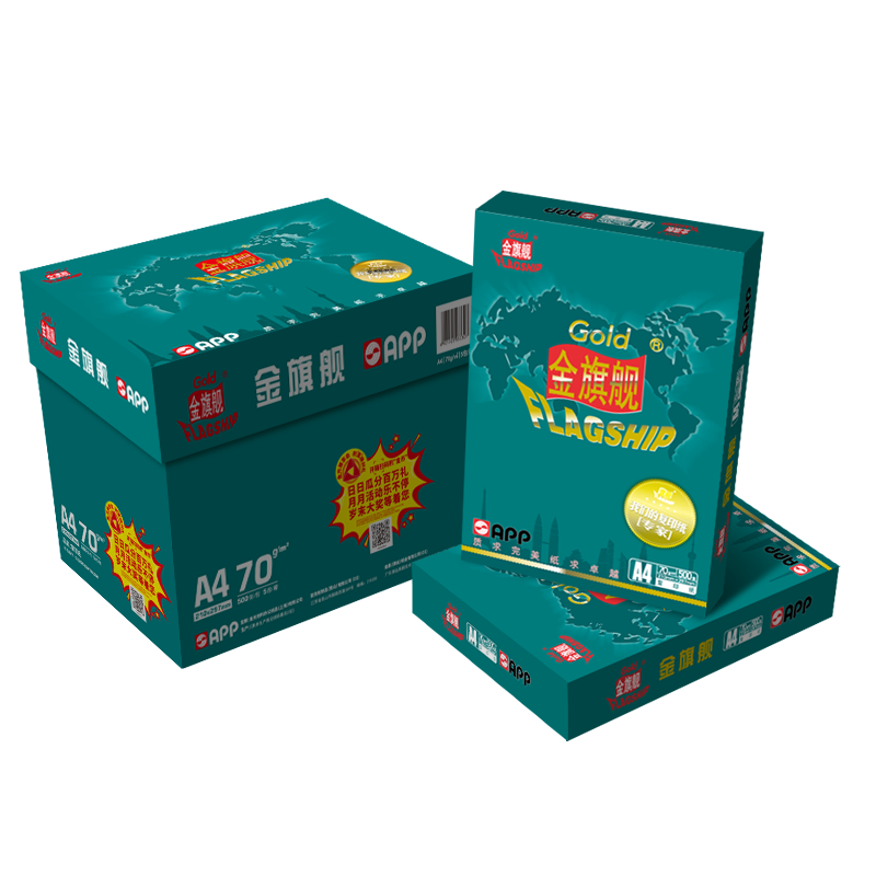 金旗舰/GOLDFLAGSHIP A4 70g 10 白色/10包/复印纸