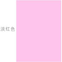 旗舰/FLAGSHIP A4 80g 粉红 25包/箱 粉红色/25包/复印纸