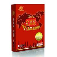 金旗舰/GOLDFLAGSHIP A4 80g 白色/5包/复印纸