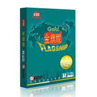 金旗舰/GOLDFLAGSHIP A4 70g 10 白色/10包/复印纸