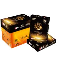 金球/GoldBall A3 70g 白色/5包/复印纸