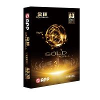 金球/GoldBall A3 70g 白色/5包/复印纸