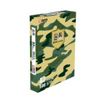 尖兵 A4 80g 白色/10包/复印纸