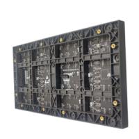 厦华/XOCECO PRIMA400 全彩色显示屏/1㎡/室外/LED显示屏