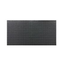 厦华/XOCECO PRIMA400 全彩色显示屏/1㎡/室外/LED显示屏
