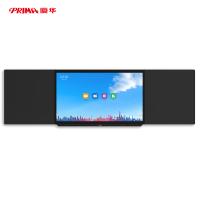 厦华/PRIMA XH86H06 触控一体机